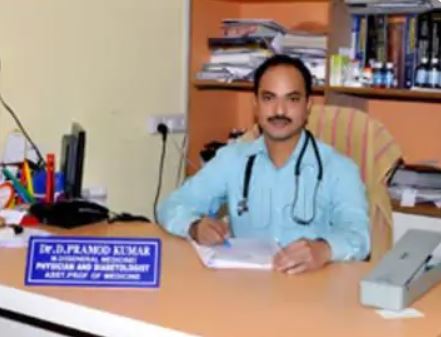 Dr. P. Pramod Kumar MD General Medicine