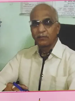 Dr. Ramesh Bangad