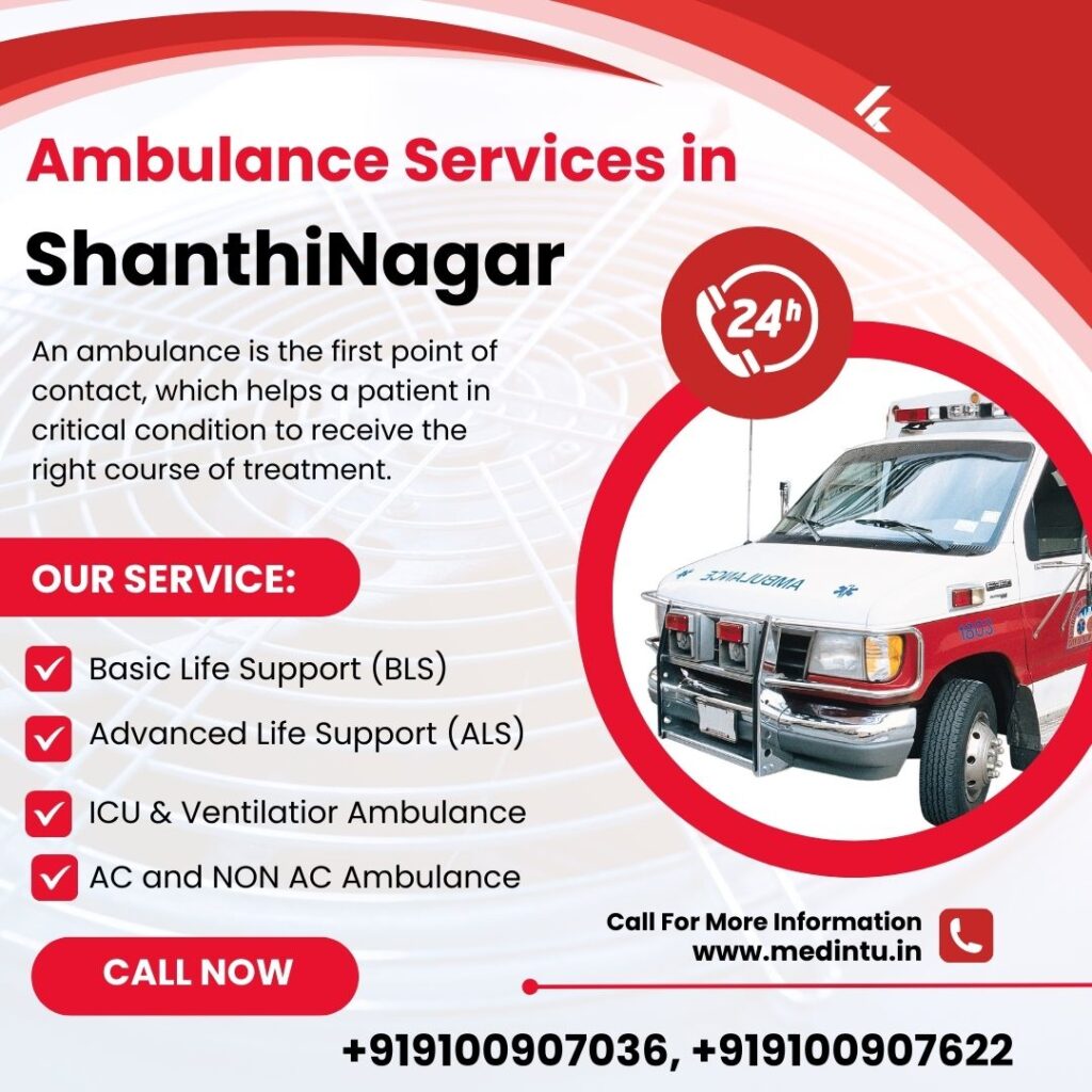 ambulance services
