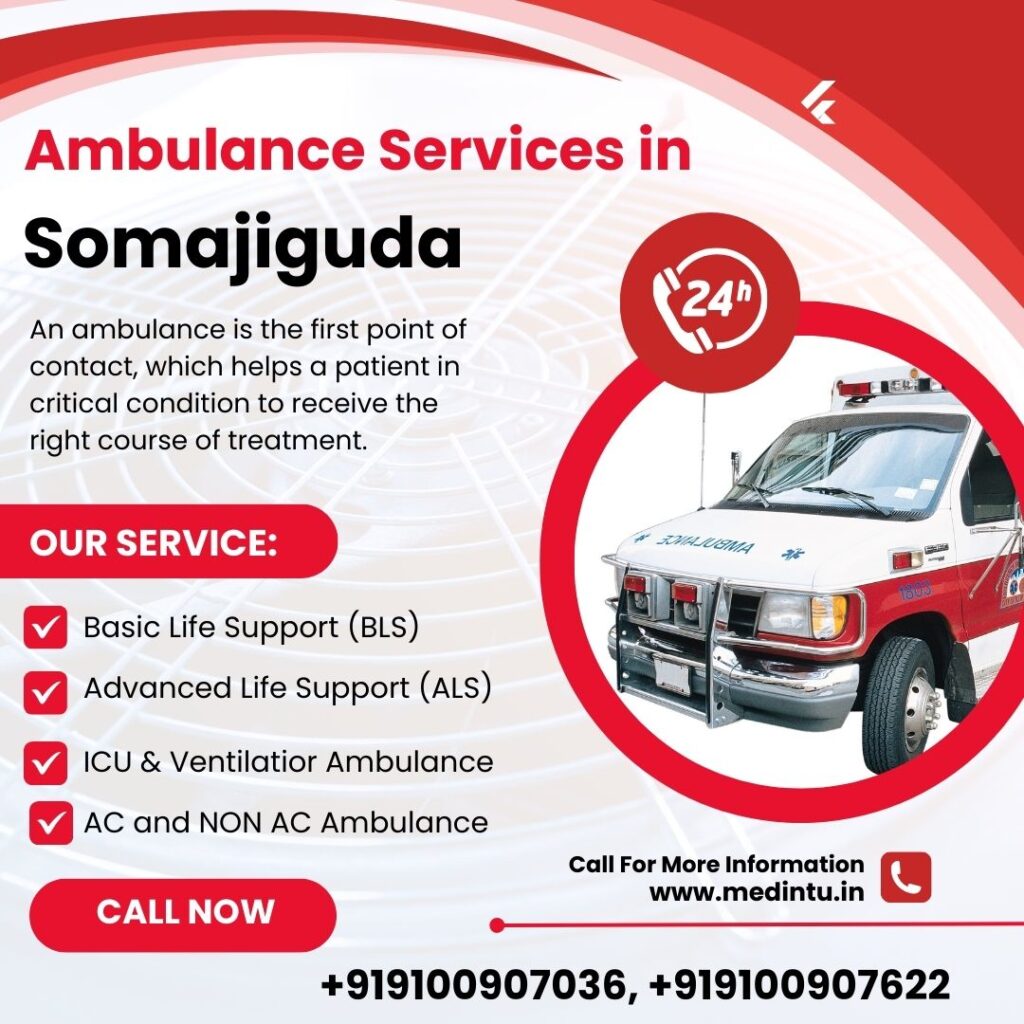 ambulance services