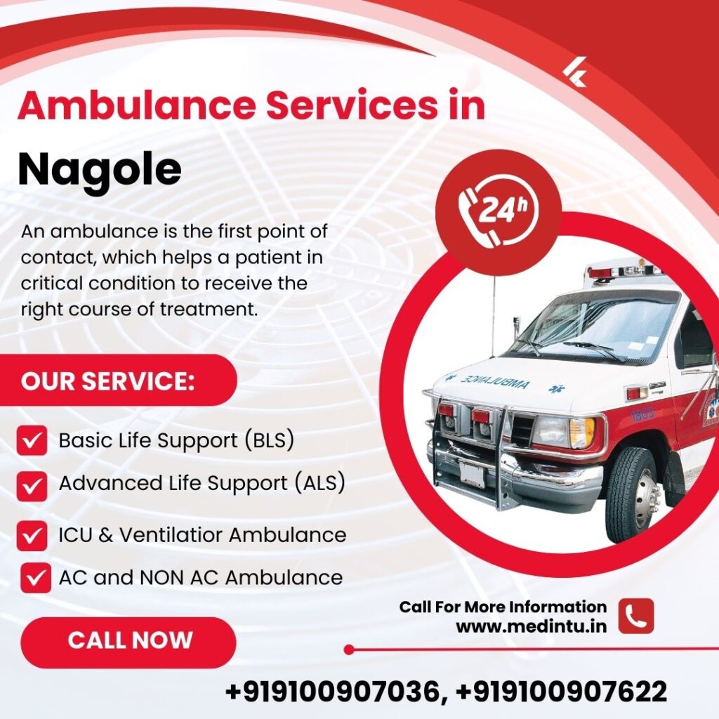 Ambulance Services in Nagole