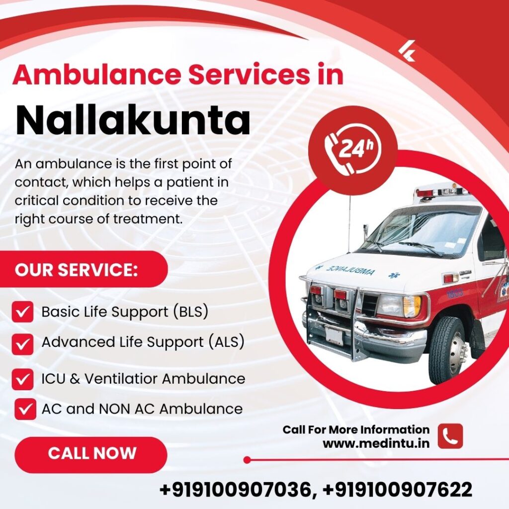 Ambulance services in Nallakunta