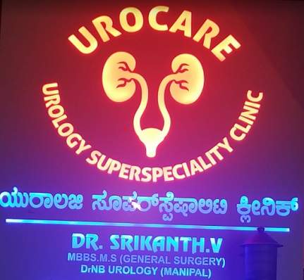 Dr. Srikanth - Urocare Urology Superspeciality Clinic