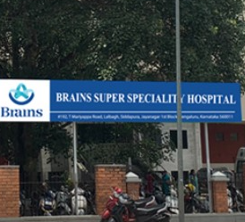 Brains Super Speciality Hospital Mavalli, Bangalore