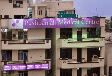 Pushpanjali Medical Centre Anand Vihar