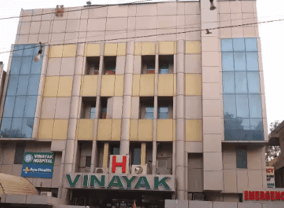 Vinayak Hospital New Delhi, Delhi