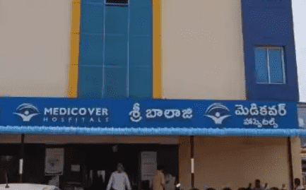 Medicover Hospital Zaheerabad