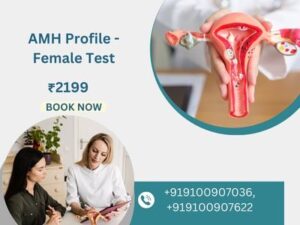 AMH Profile (Female)