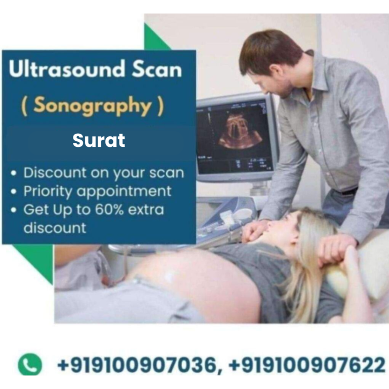 ultrasound scan in surat
