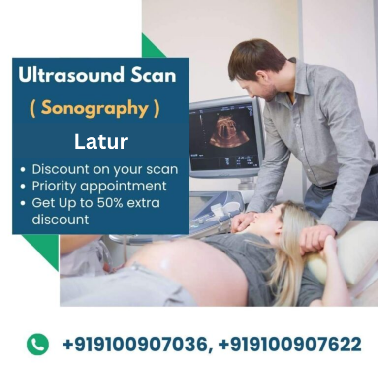 Ultrasound Scan in Lathur