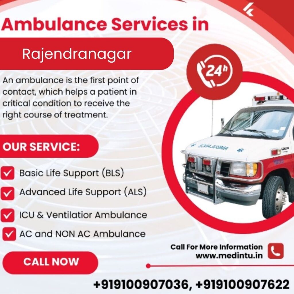 Ambulance Services in Rajendranagar