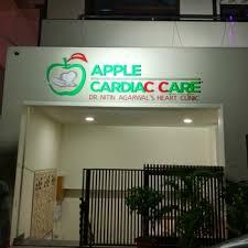Apple Cardiac Care
