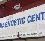 Chandan-Diagnostic-Centre