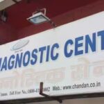 Chandan Diagnostic Centre-Aliganj