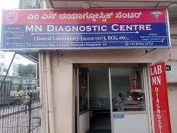 MN-Diagnostic-Center
