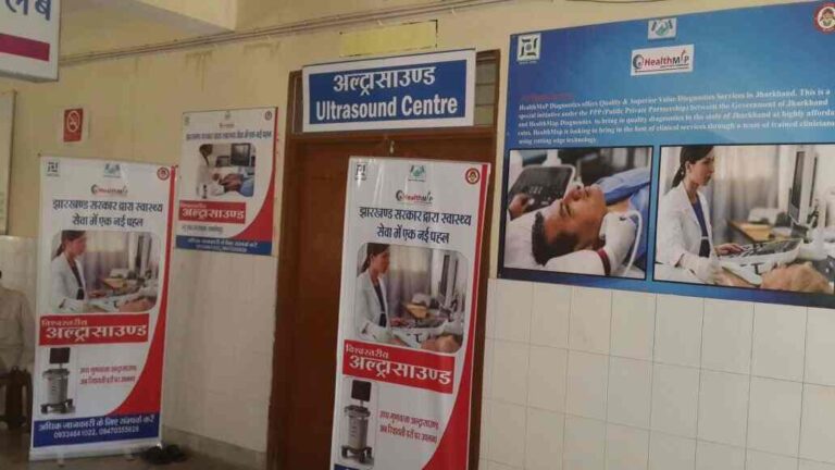 Manipal HealthMap-Udyan Marg, Bhubaneswar