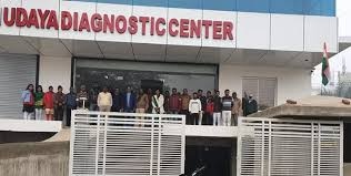 Uday Diagnostics