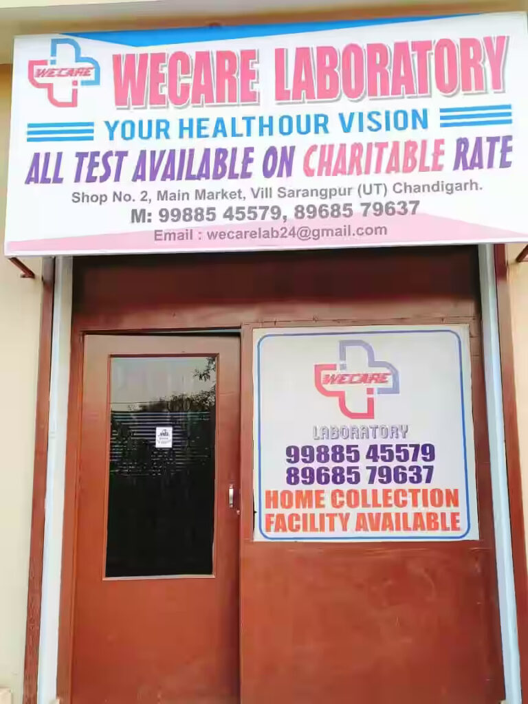 WeCare Path Lab - Chandigarh