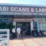 Abi Scans And Labs - Tiruppur