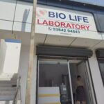 Biological laboratory X-Rays & ECG - Pollachi,Coimbatore