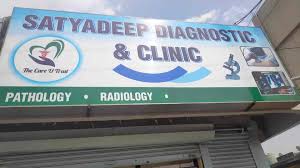 Satyadeep Diagnostic-Supela,Bhilai