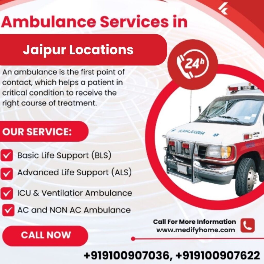 Ambulance Services In Jaipur Locations