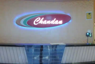 Chandan Diagnostic Centre - Heera Nagar, Haldwani