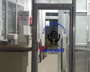 Excel Diagnostic Centre In Moti Nagar
