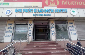 The Diagnostic Point - Ratu Road, Ranchi