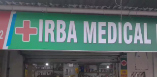 Medi Plus - Irba, Ranchi