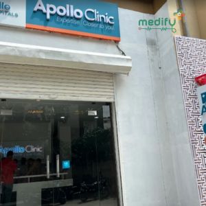 Apollo Clinic - Gujranwala Town