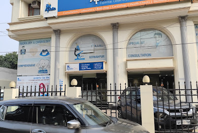 Clinic in Hosa Road Junction