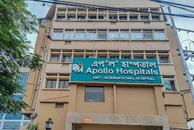 Apollo Hospitals Guwahati