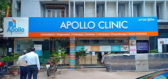 Clinic in Hosa Road Junction