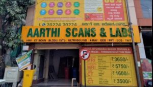 Aarthi Labs and Scans in Shivaji Nagar