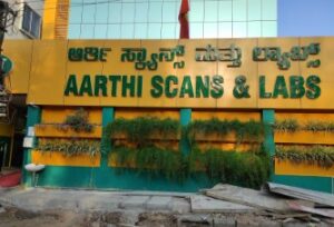 Aarthi Scans and Labs in Bannerghatta Road