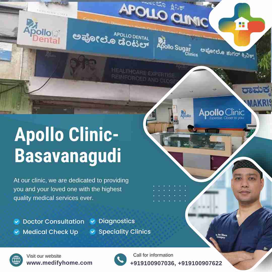 Apollo Medical Centre, Basavanagudi