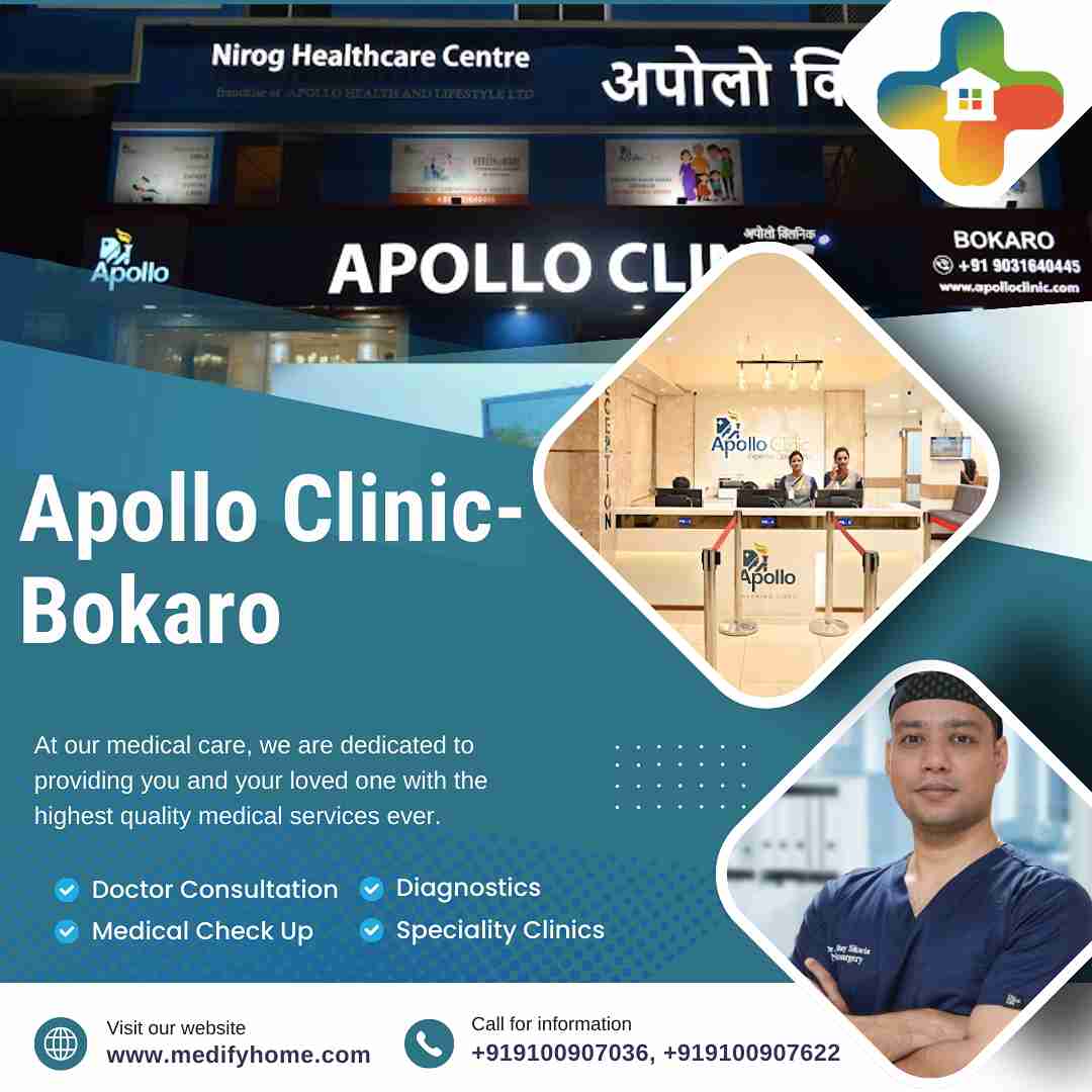 Apollo Medical Centre, Bokaro