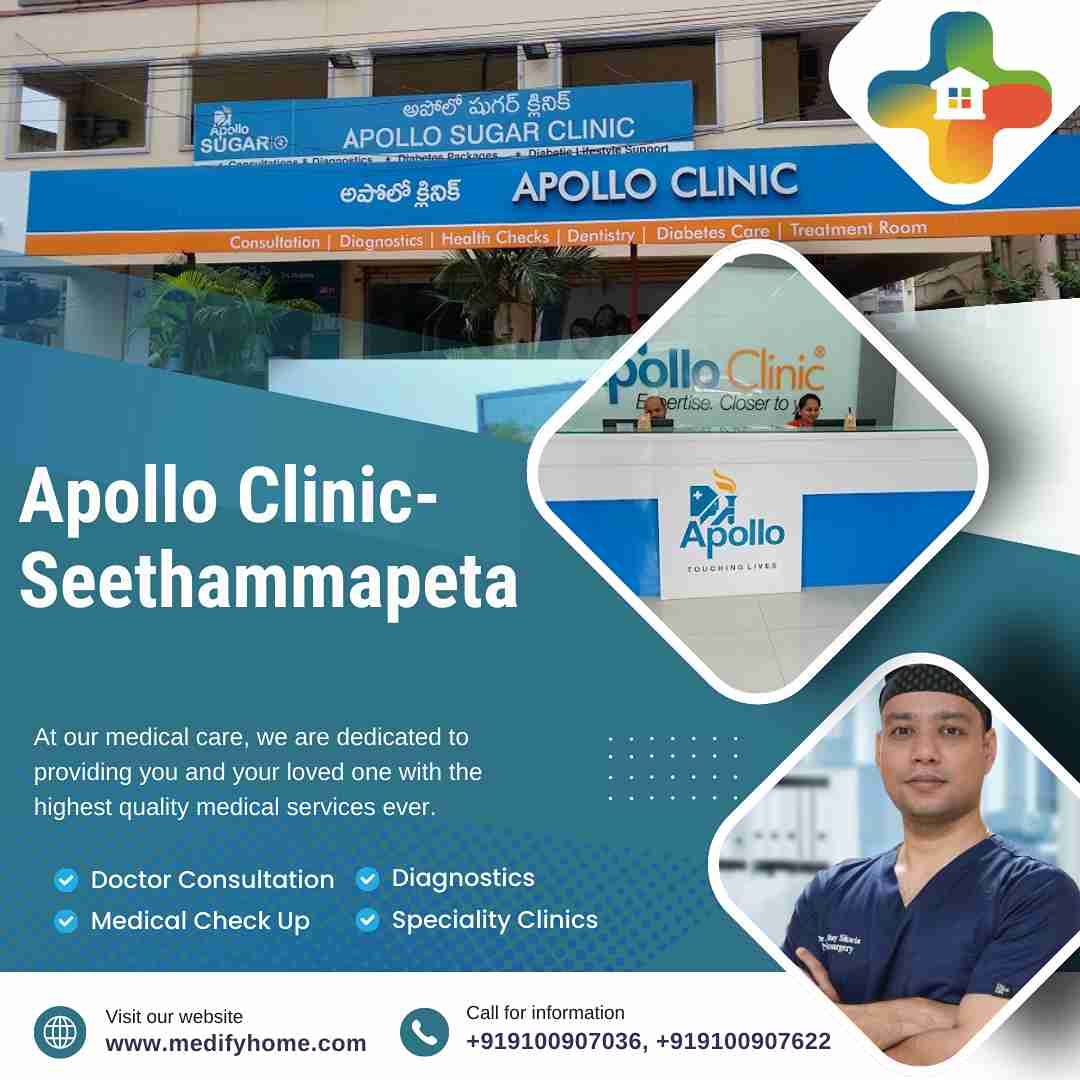 Apollo Medical Centre, Seethammapeta