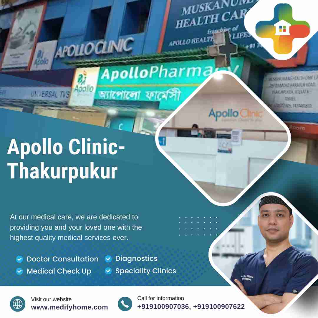 Apollo Medical Centre, Thakurpukur