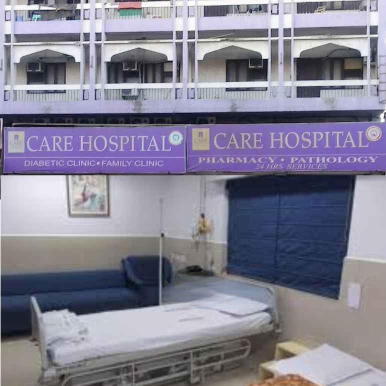 Care Hospital-Ramdaspeth