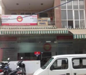 Goodhealth21 Diagnostics in Ghaziabad