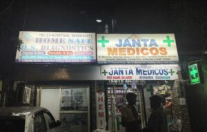 Home Safe Diagnostics Delhi