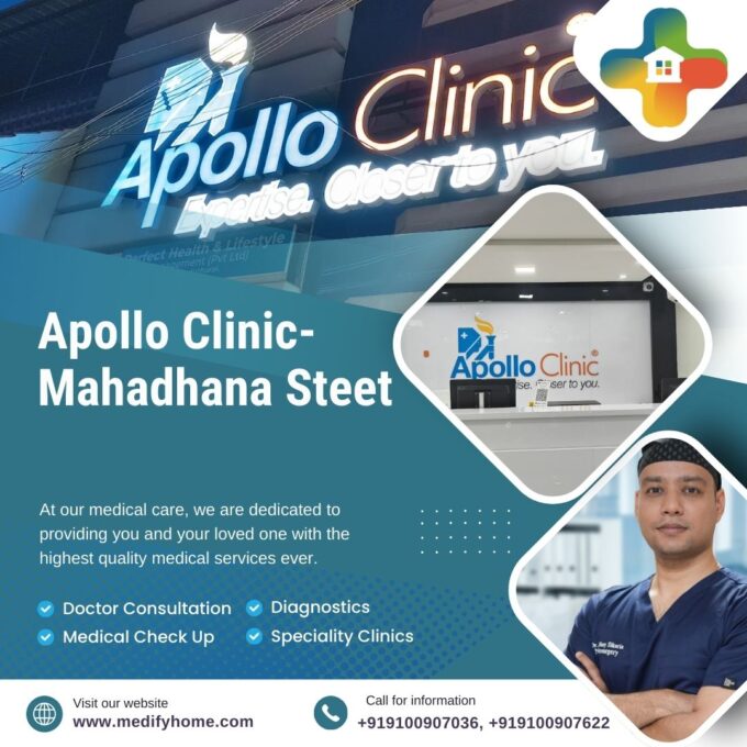 Apollo Clinic-Mahadhana Steet