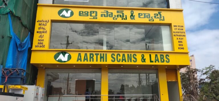 aarthi labs uppal