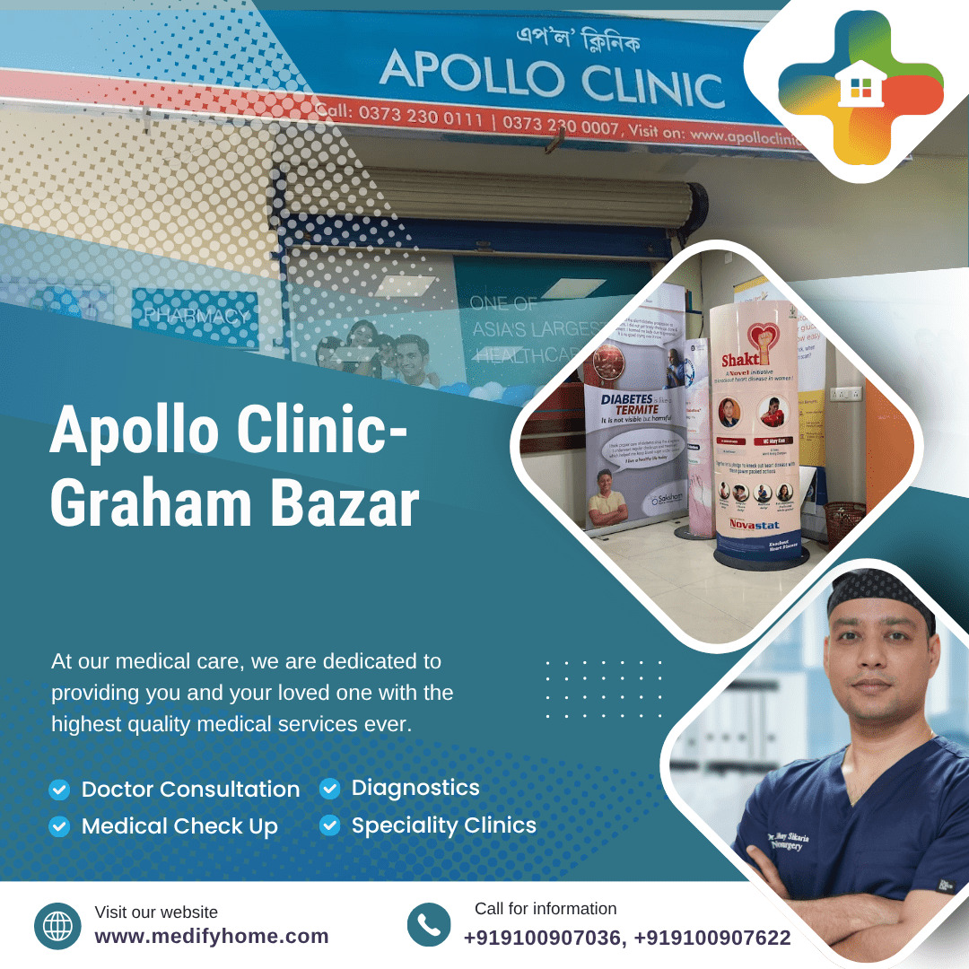 Apollo Clinic in Graham Bazar, Dibrugarh
