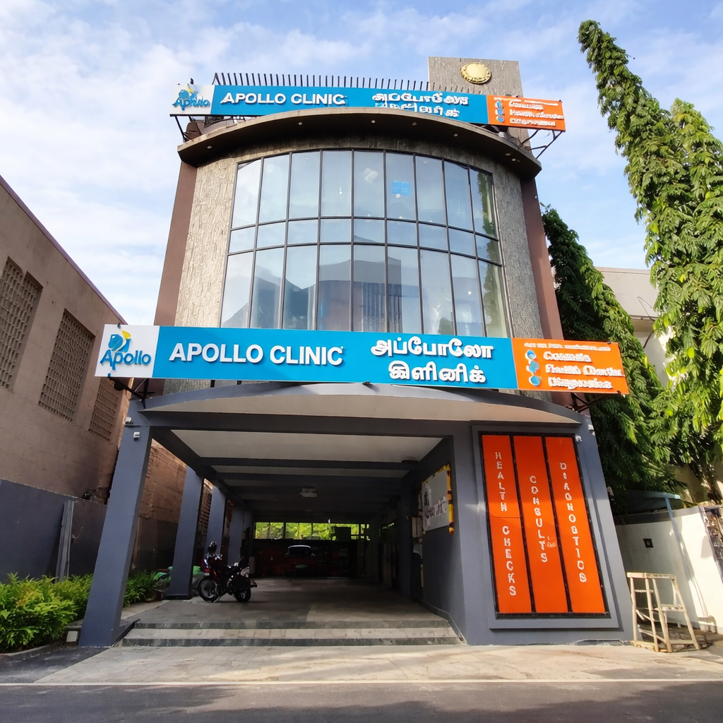 Apollo Clinic in Velachery Phoenix Mall
