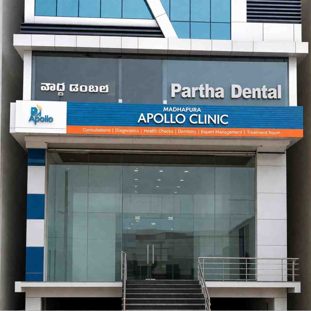 Apollo clinic Chanda Nagar