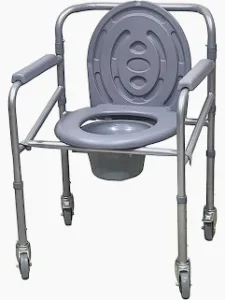 Adjustable Seat Commode Chair