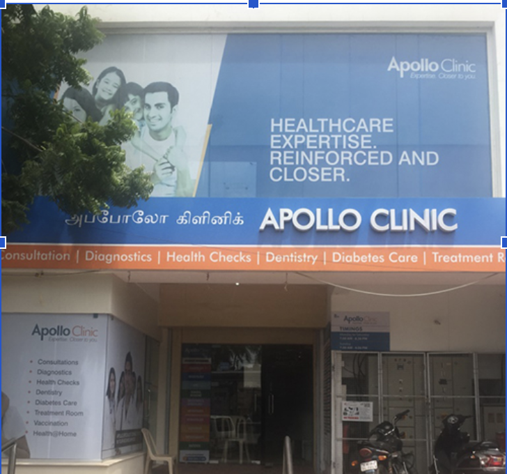 Apollo Clinic in Velachery
